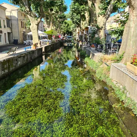 Le Petit Chene 3* Orgnac-lʼAven